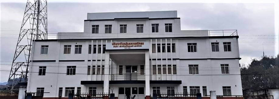 चौदण्डीगढी नगरपालिका नयाँ भवनमा, अरुको भवन के हुँदैछ